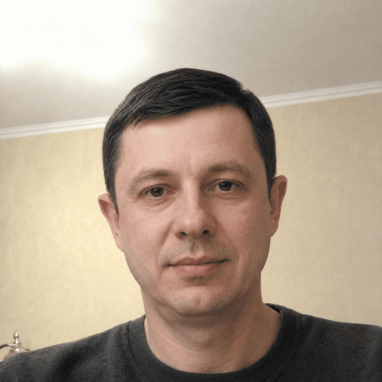 Деловой
